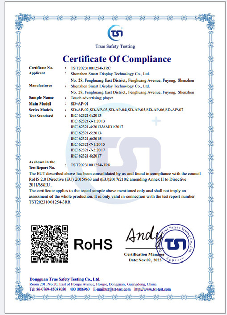 Китай Shenzhen Smart Display Technology Co.,Ltd Сертификаты