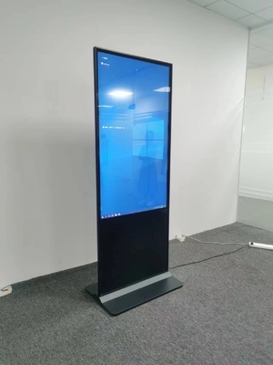 Информационный дисплей черного взаимодействующего киоска крытый 110V 43inch LCD экрана касания